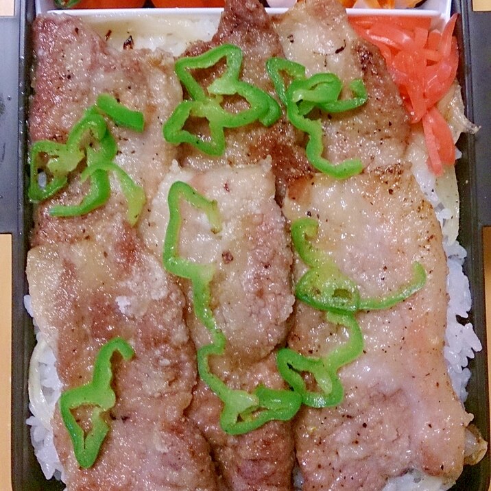 高校生の男子弁当～レモン風味の豚バラ丼～